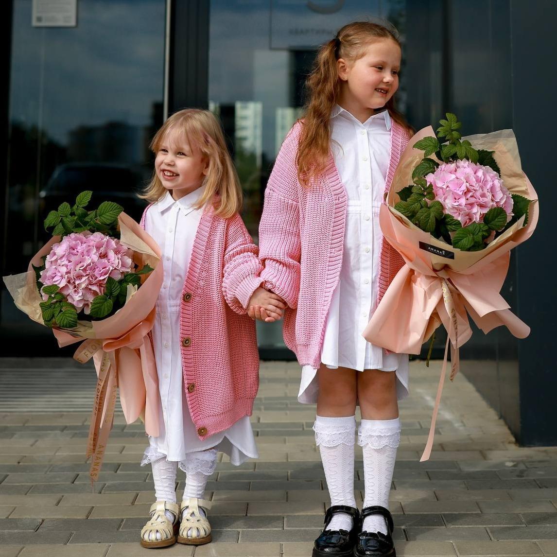 20. Начало пути